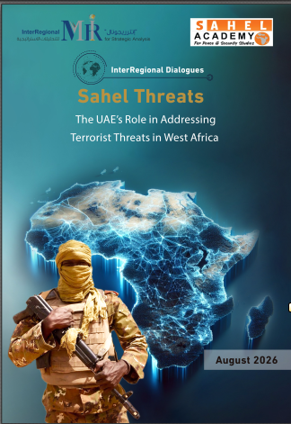 sahel threats (0) 2026